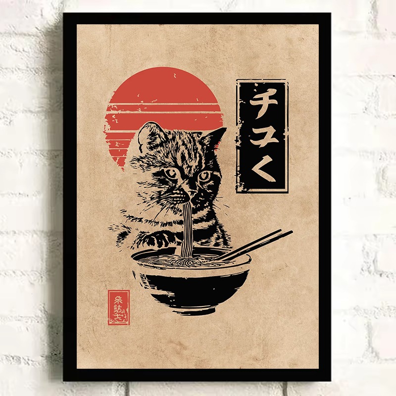 Vintage Japanese Koi Fish Frog - Japanese Eating Lifestyle ulasan dan harga