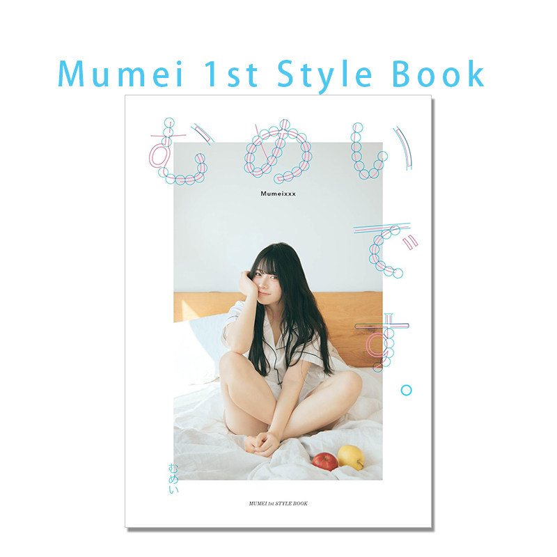 Mumei Desu Japanese Influencer - Japanese Lifestyle Books ulasan dan harga