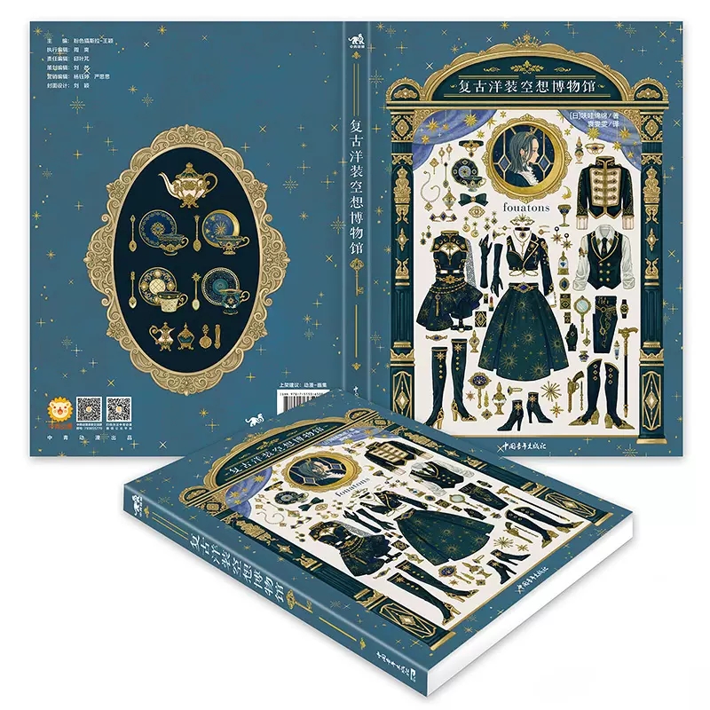 Vintage Dress Fantasy Museum J - Japanese Lifestyle Books ulasan dan harga