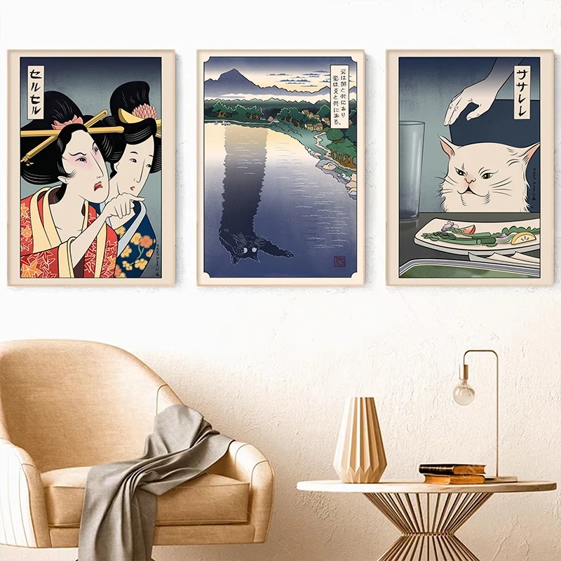 Japanese Ukiyoe Style Poster P - Japanese Lifestyle At Home ulasan dan harga