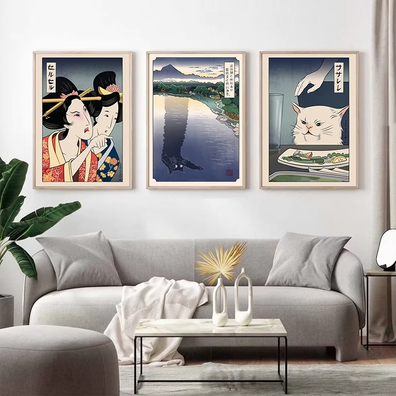 Japanese Ukiyoe Style Poster P - Japanese Lifestyle At Home ulasan dan harga