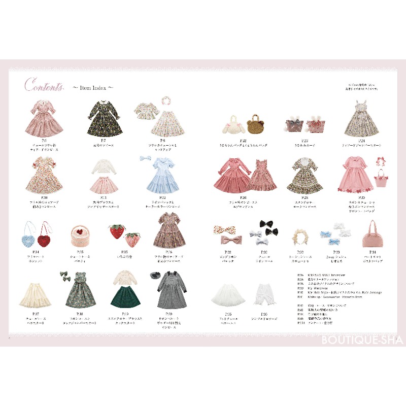 Aoki Misako Sewing Book 2 Japa - Japanese Lifestyle Books ulasan dan harga