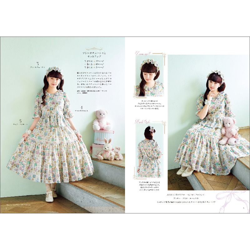 Aoki Misako Sewing Book 2 Japa - Japanese Lifestyle Books ulasan dan harga